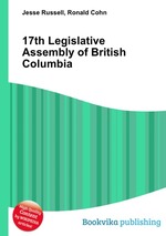 17th Legislative Assembly of British Columbia
