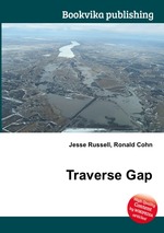 Traverse Gap