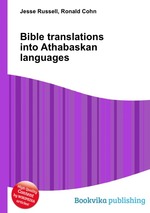 Bible translations into Athabaskan languages