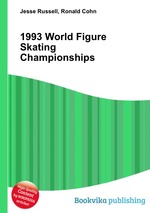 1993 World Figure Skating Championships