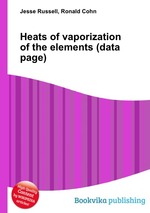 Heats of vaporization of the elements (data page)