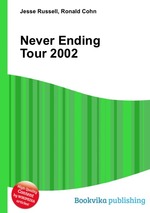 Книга 2002 г. Книга 2002 г. 2002 задачи по химии. Ibm 2002. Книга 2002 г.