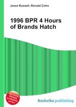 1996 BPR 4 Hours of Brands Hatch