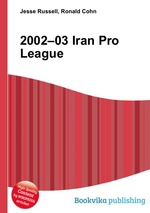 2002–03 Iran Pro League