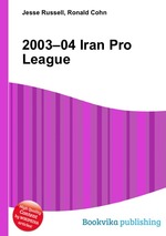 2003–04 Iran Pro League