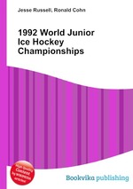 1992 World Junior Ice Hockey Championships