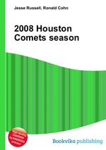 2008 Houston Comets season