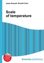 Scale of temperature