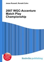 2007 WGC-Accenture Match Play Championship