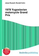 1978 Yugoslavian motorcycle Grand Prix