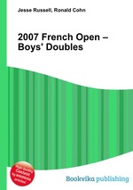 2007 French Open – Boys` Doubles