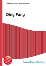 Ding Fang