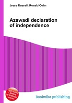 Azawadi declaration of independence