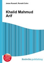 Khalid Mahmud Arif