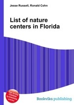 List of nature centers in Florida