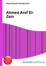 Ahmed Aref El-Zein