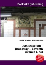 96th Street (IRT Broadway – Seventh Avenue Line)