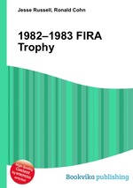 1982–1983 FIRA Trophy