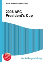 2006 AFC President`s Cup