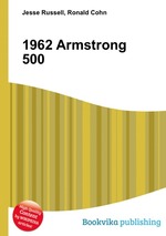 1962 Armstrong 500