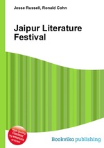 Jaipur Literature Festival