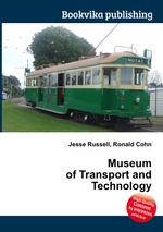 Museum of Transport and Technology