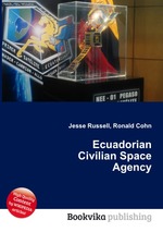 Ecuadorian Civilian Space Agency