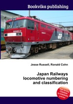 Japan Railways locomotive numbering and classification