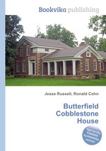 Butterfield Cobblestone House
