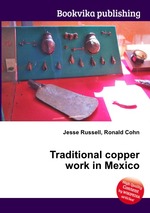 Traditional copper work in Mexico