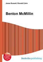 Benton McMillin