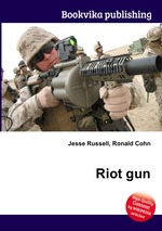 Riot gun