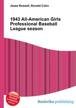 1943 All-American Girls Professional Baseball League season