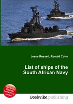 List of ships of the South African Navy