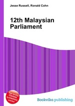 12th Malaysian Parliament