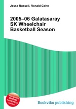 2005–06 Galatasaray SK Wheelchair Basketball Season