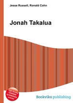 Jonah Takalua