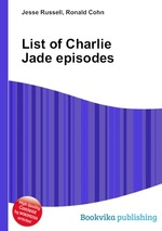 List of Charlie Jade episodes