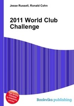 2011 World Club Challenge