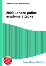 2009 Lahore police academy attacks