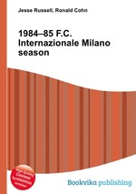 1984–85 F.C. Internazionale Milano season