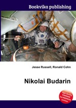 Nikolai Budarin