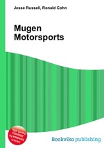 Mugen Motorsports