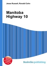 Manitoba Highway 10