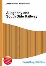 Allegheny and South Side Railway