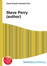 Steve Perry (author)
