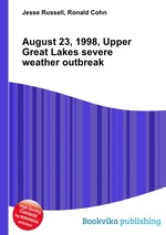 August 23, 1998, Upper Great Lakes severe weather outbreak