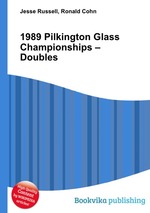 1989 Pilkington Glass Championships – Doubles