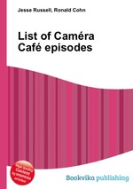 List of Camra Caf episodes