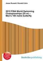 2012 FINA World Swimming Championships (25 m) – Men`s 100 metre butterfly